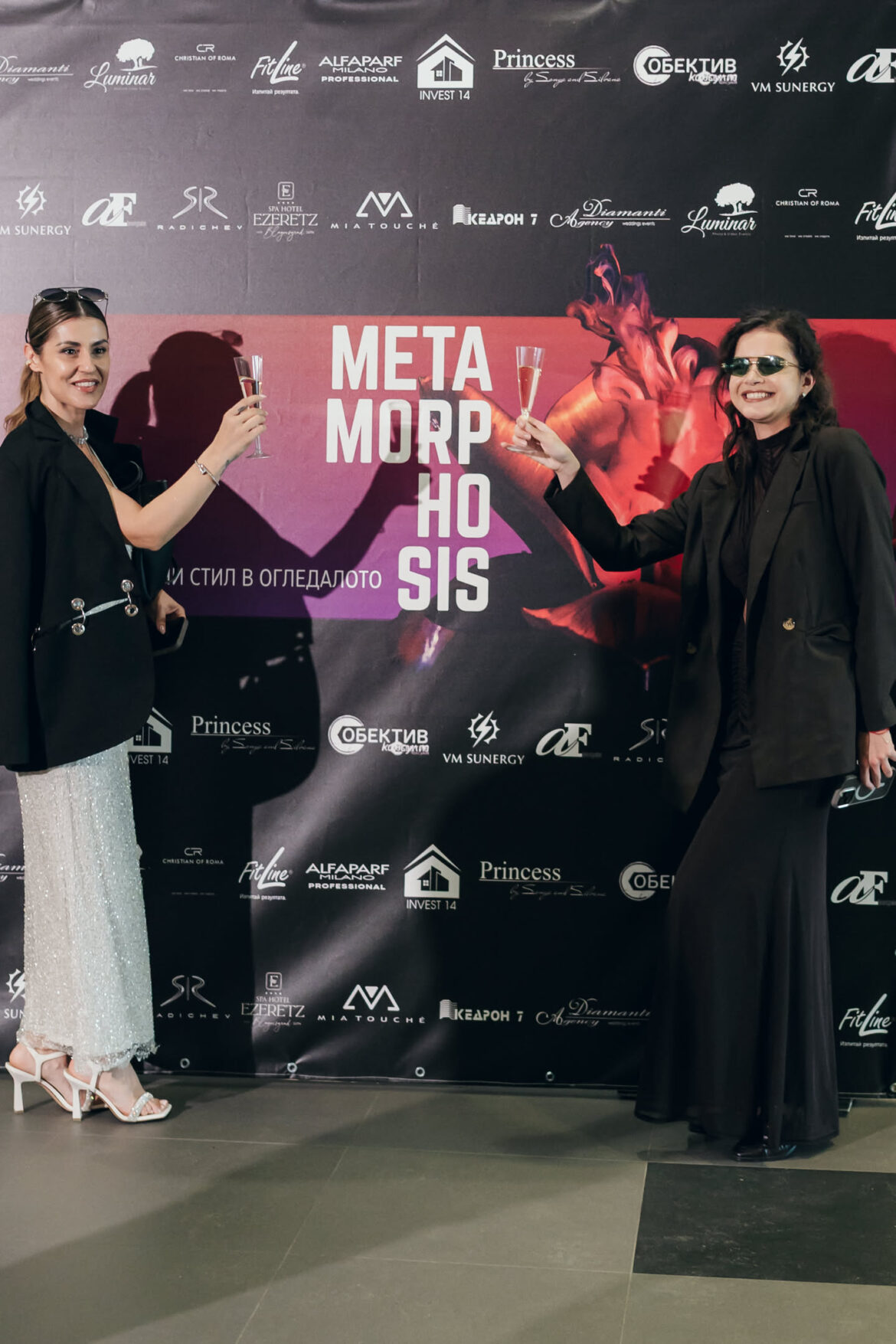 METAMORFOSIS: 22 години стил, трансформация и вдъхновение с Александър Филипов в Благоевград